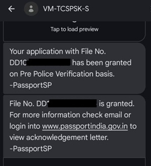 File Granted Notification