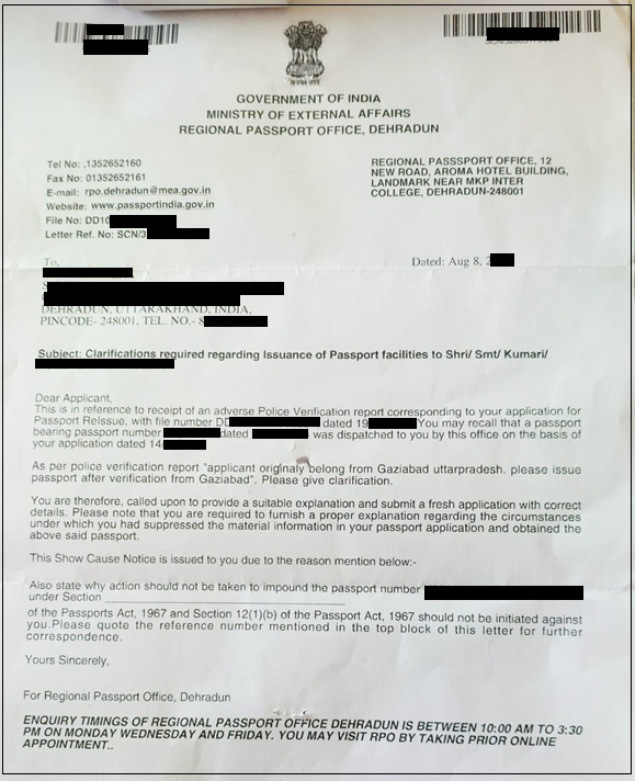 Police Report Not clear