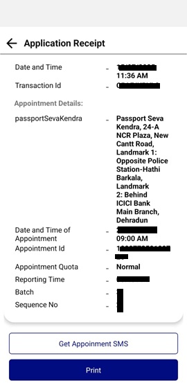 Get Application Receipt 