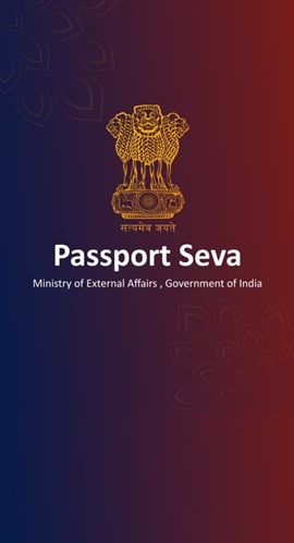 Passport Seva