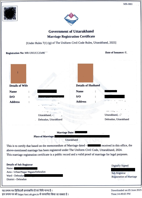  UCC Marriage Certificate