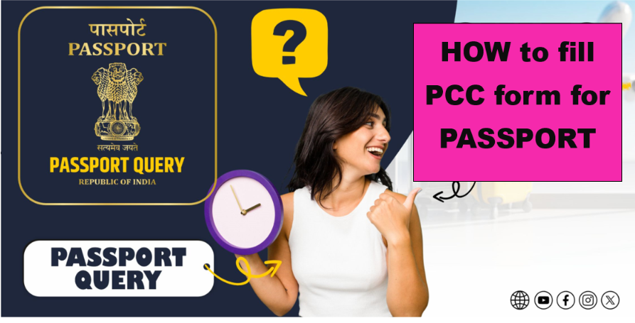 PCC How to Apply