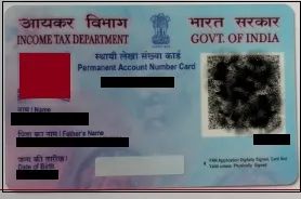Pan card